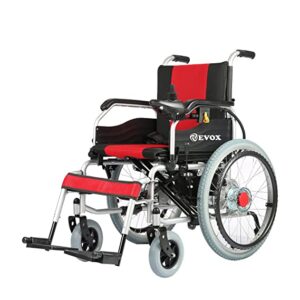 Hybrid electric wheelchair with electromagnetic brake Ev101E